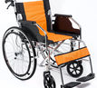 General Lee wheelchair - RH front.jpg